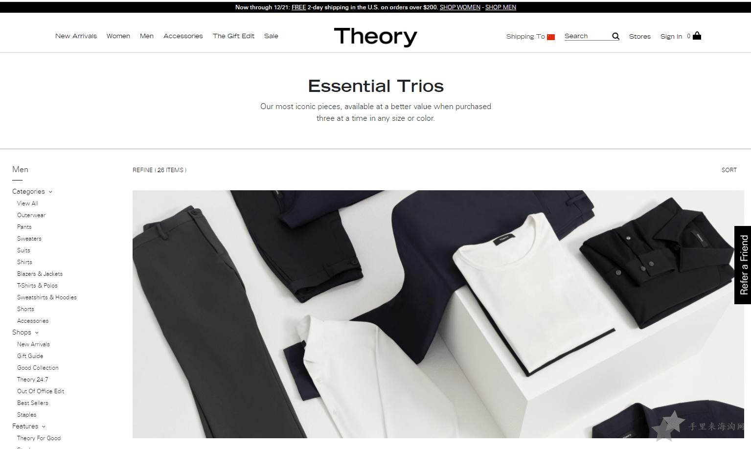 the.png theory希尔瑞0