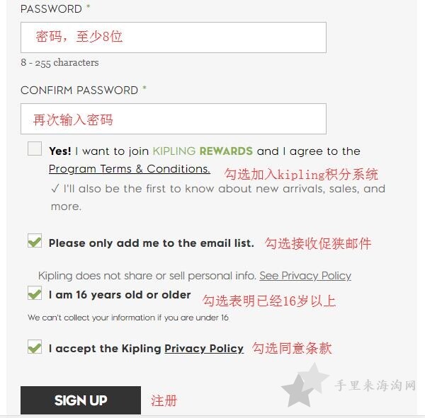 美国凯浦林kipling官网正品猴子包包下单教程2
