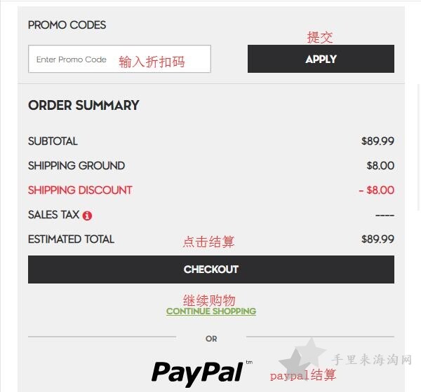 美国凯浦林kipling官网正品猴子包包下单教程5