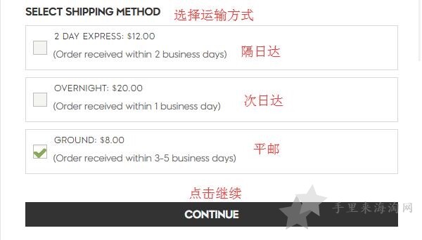 美国凯浦林kipling官网正品猴子包包下单教程8