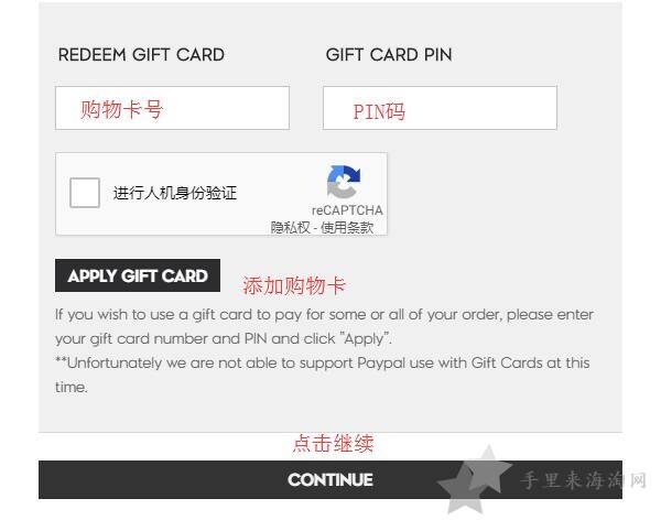 美国凯浦林kipling官网正品猴子包包下单教程12