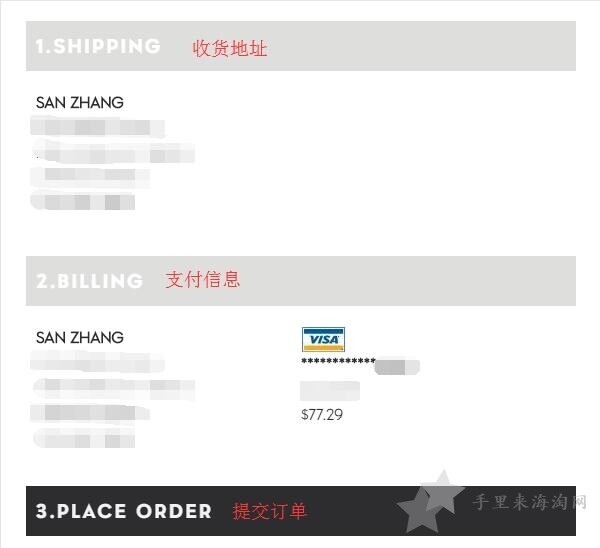 美国凯浦林kipling官网正品猴子包包下单教程13