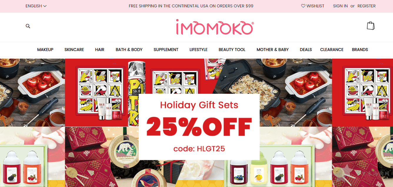 imomoko美国官网海淘攻略购物下单教程