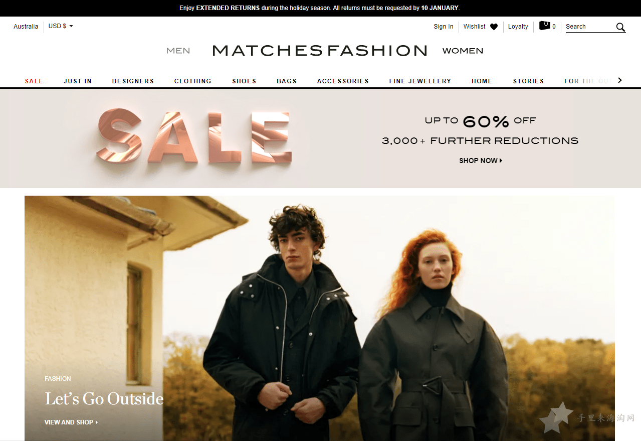 matchesfashion官网海淘攻略，英国直邮中国教程
