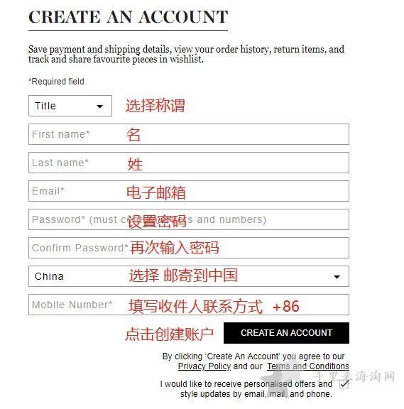 matchesfashion官网海淘攻略，英国直邮中国教程1