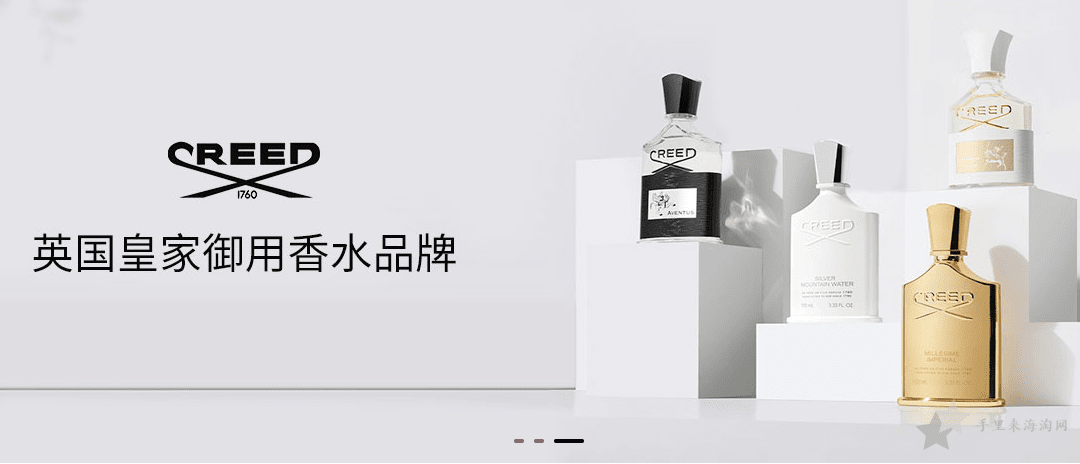 Ludwig Beck中文网是正品吗？Ludwig Beck中文网靠谱吗？