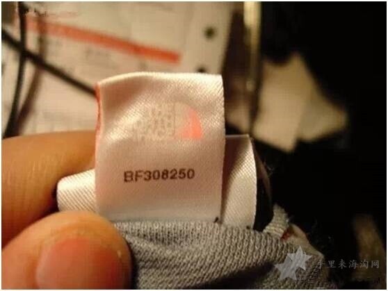 北面The North Face 羽绒服怎么辨别真假，户外衣服细节签别8