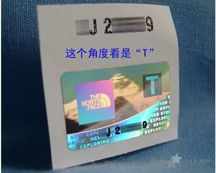 北面The North Face 羽绒服怎么辨别真假，户外衣服细节签别15