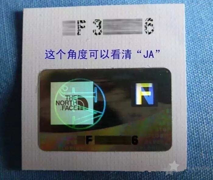 北面The North Face 羽绒服怎么辨别真假，户外衣服细节签别17