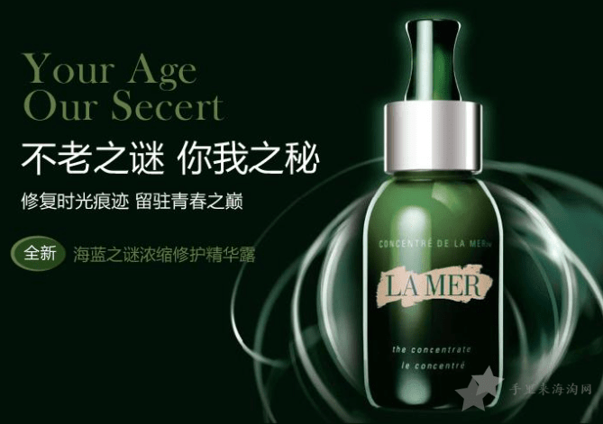 La Mer海蓝之谜美国官网新会员体系上线，积分怎么算？