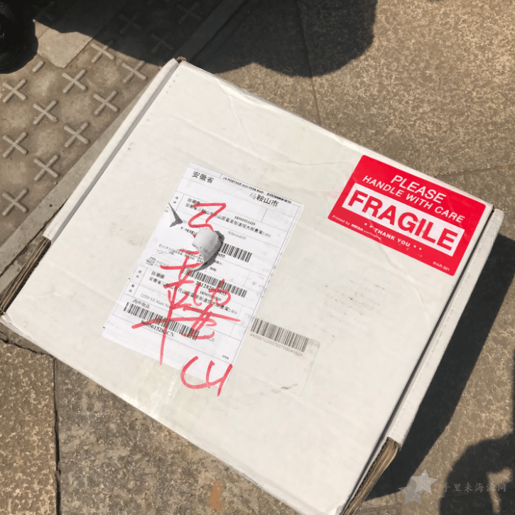 colourpop观望很久终于在colourpop美国官网下单了，晒转运信息8