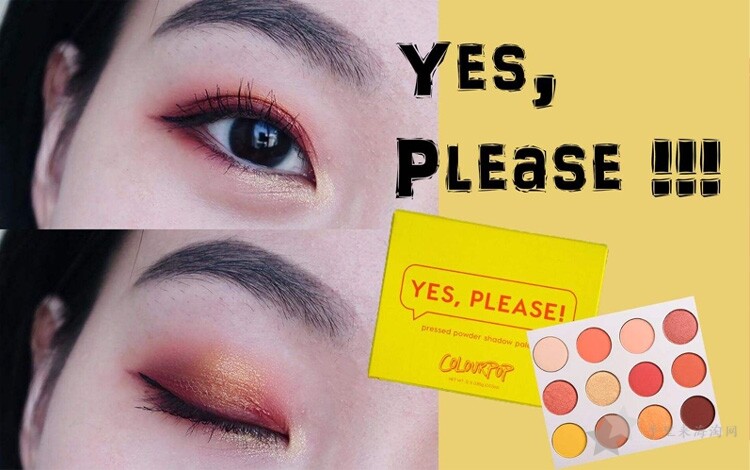 海淘平价彩妆美国ColourPop好物分享