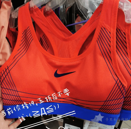 深圳耐克折扣店哪里买最便宜，深圳Nike旗舰店地址在哪里2