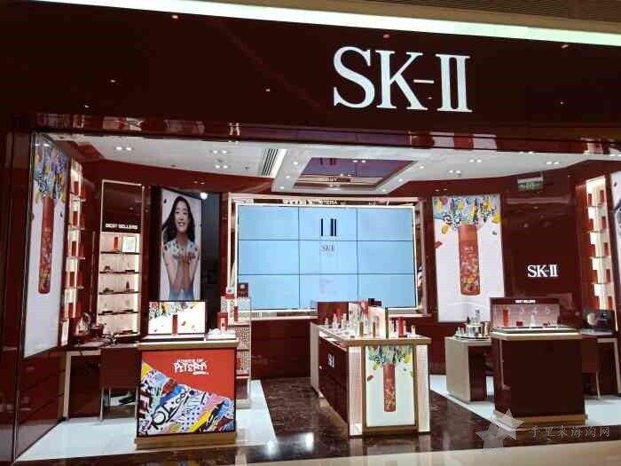 深圳SK-II神仙水专柜旗舰店联系电话地址以及营业时间