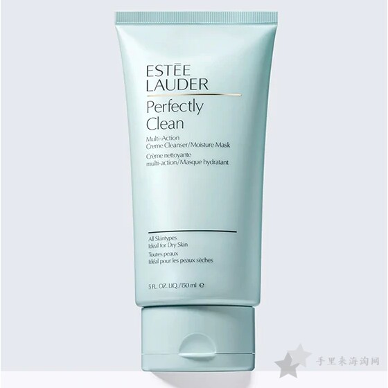 雅诗兰黛使用顺序图解，雅诗兰黛护肤品使用步骤