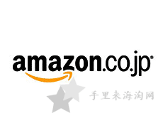 日本亚马逊退货如何操作