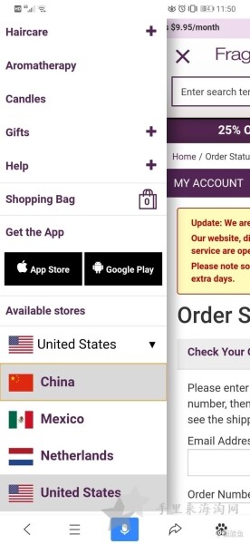 FragranceNet靠谱吗,FragranceNet海淘香水是正品吗？1