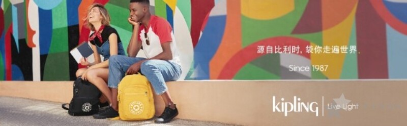 Kipling Pippin 凯浦林最新款式经典系列有那些7