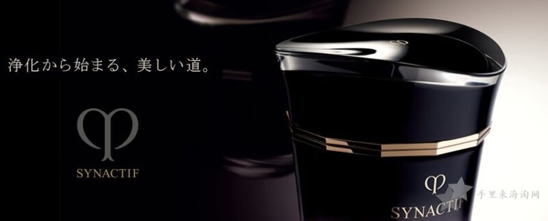 资生堂15个品牌39个系列大科普，资生堂护肤品系列价格7