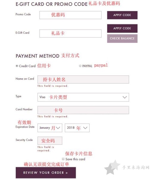 诗狄娜Stila美国官网购物下单海淘攻略8