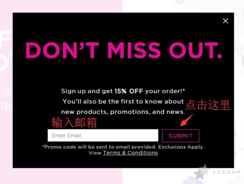 Glamglow格莱魅美国官网海淘攻略发光面膜下单教程