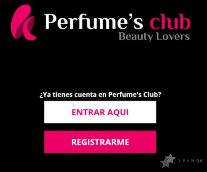 perfumesclub靠谱吗？perfumesclub中文官网是正品吗0