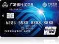 广发移动联名信用卡分期申请入口