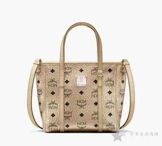 mcm官网旗舰店女包价格表，MCM韩国免税店便宜吗？22