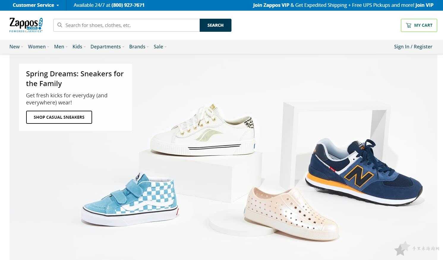 Zappos官网0