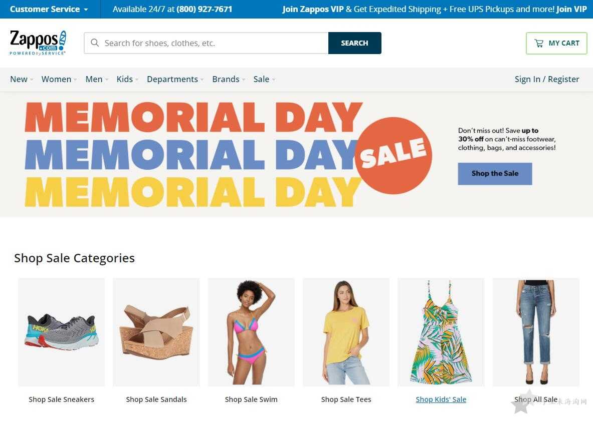 Zappos海淘攻略，美国Zappos官网注册下单流程