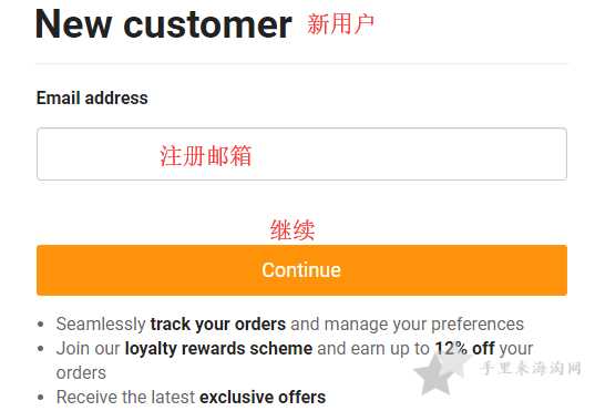 wiggle购物攻略,wiggle官网直邮海淘教程2