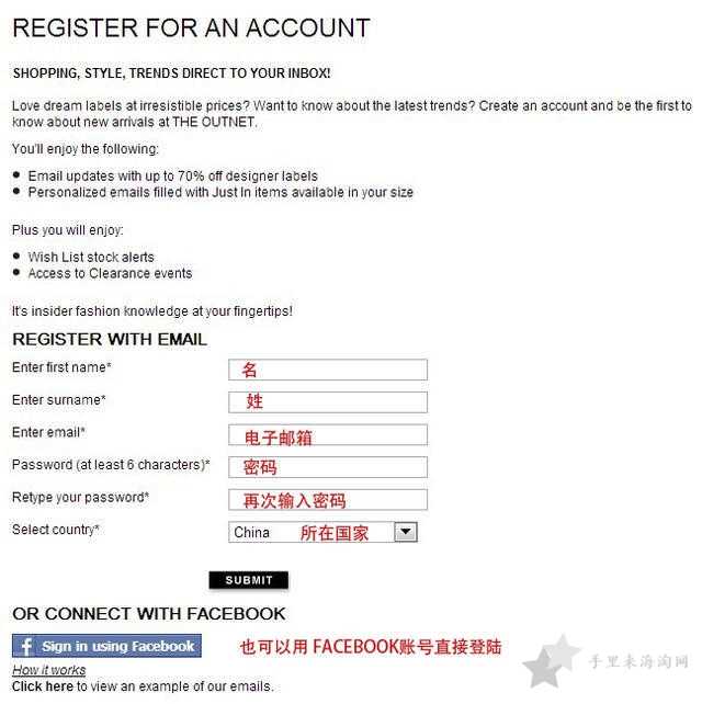 theoutnet海淘攻略,英国theoutnet官网直邮+转运中国教程4