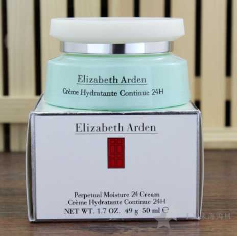 Elizabeth Arden伊丽莎白雅顿官网地址客服电话联系方式