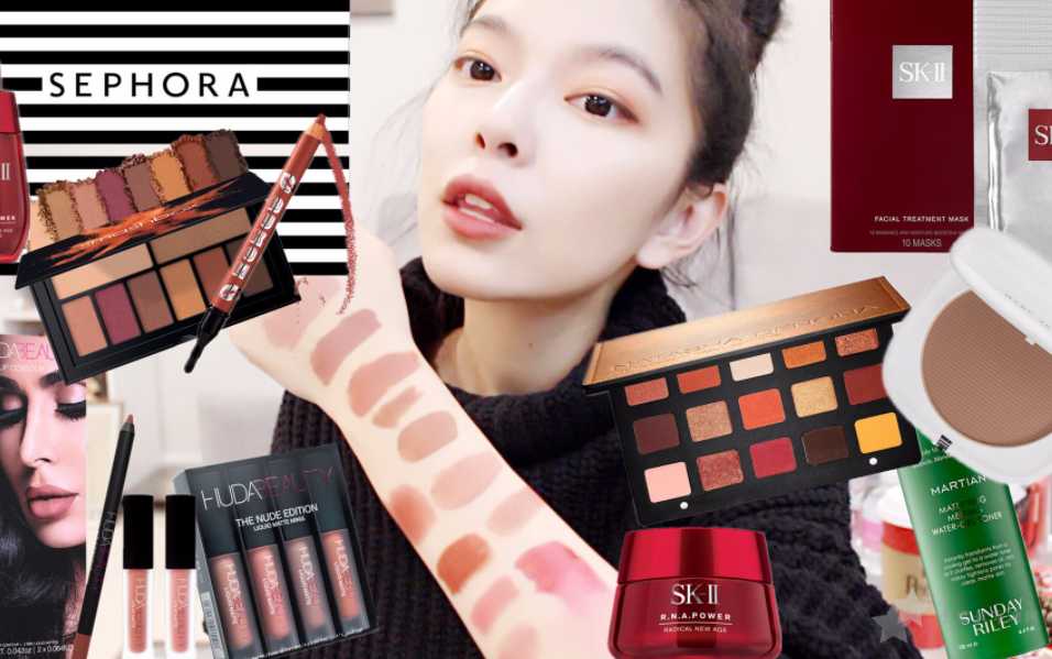 Sephora丝芙兰美国官网和中国官网价格一样吗？