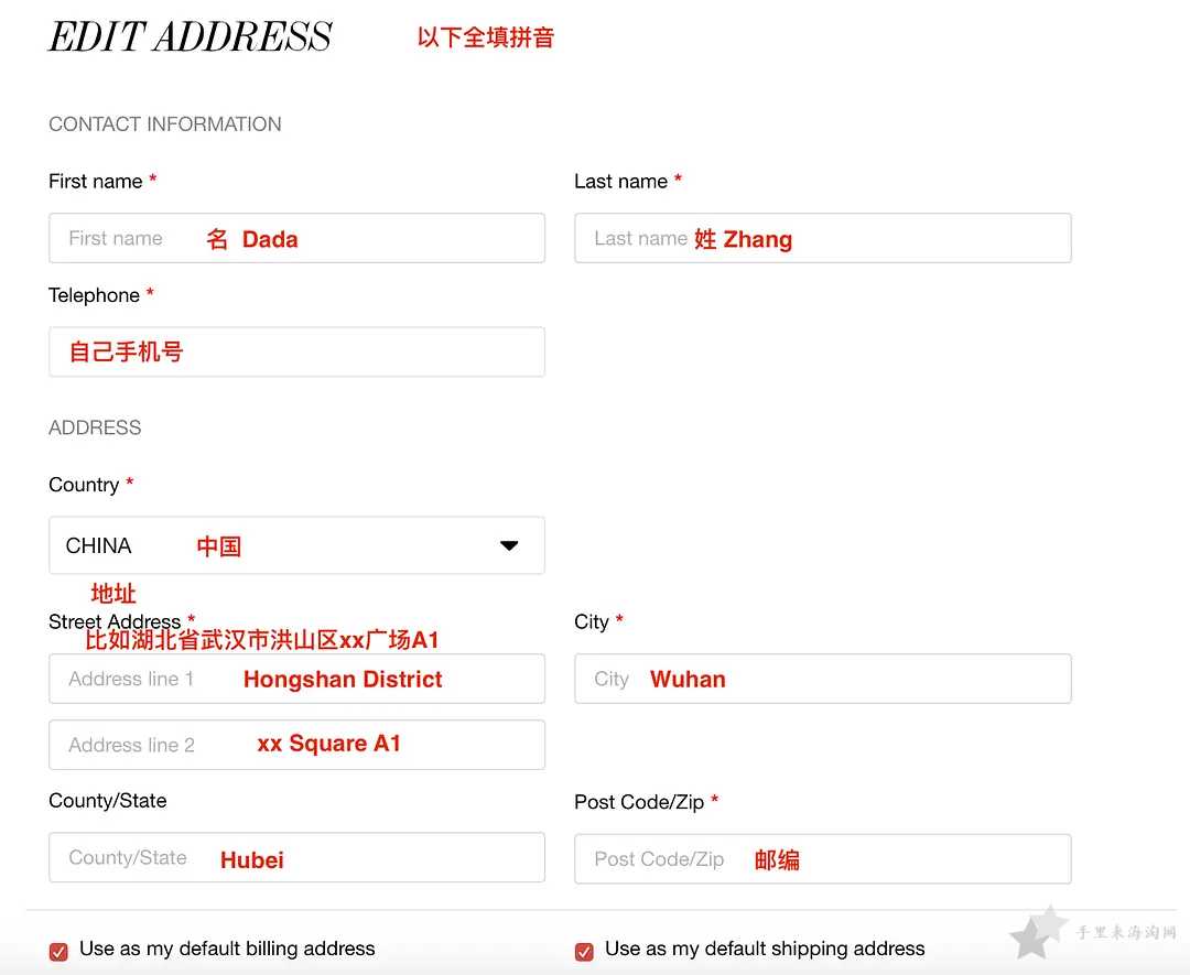 英国Cult beauty官网直邮中国,Cult beauty海淘攻略5