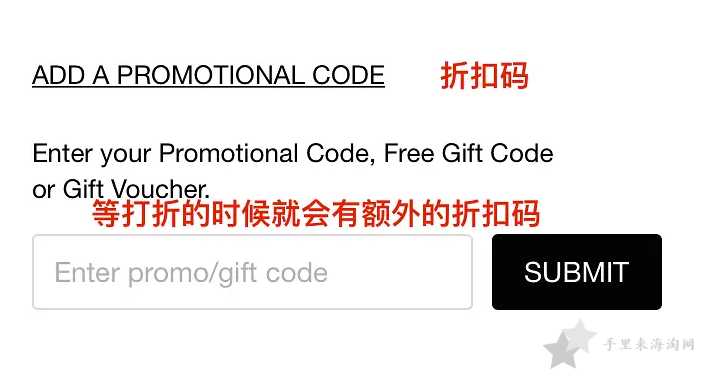 英国Cult beauty官网直邮中国,Cult beauty海淘攻略8