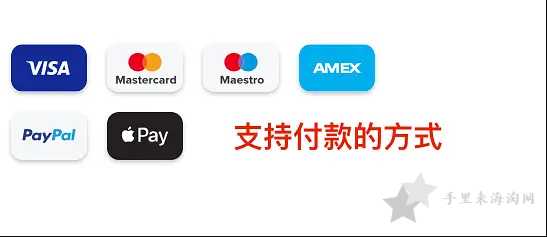 英国Cult beauty官网直邮中国,Cult beauty海淘攻略14