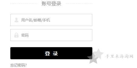 Beautinow海淘攻略:Beautinow官网直邮下单教程4