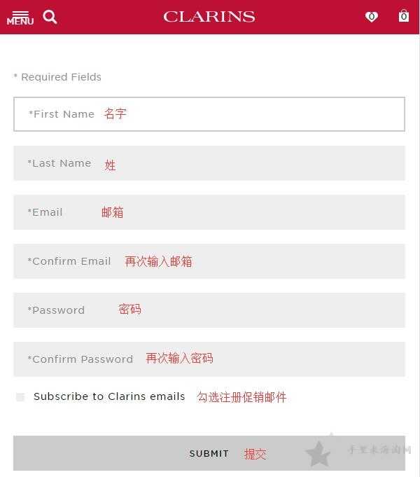 娇韵诗海淘攻略:Clarins娇韵诗美国官网下单步骤3