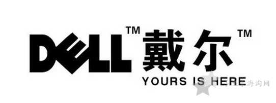 DELL海淘攻略:DELL戴尔美国官网下单购买教程