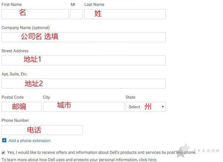 DELL海淘攻略:DELL戴尔美国官网下单购买教程7
