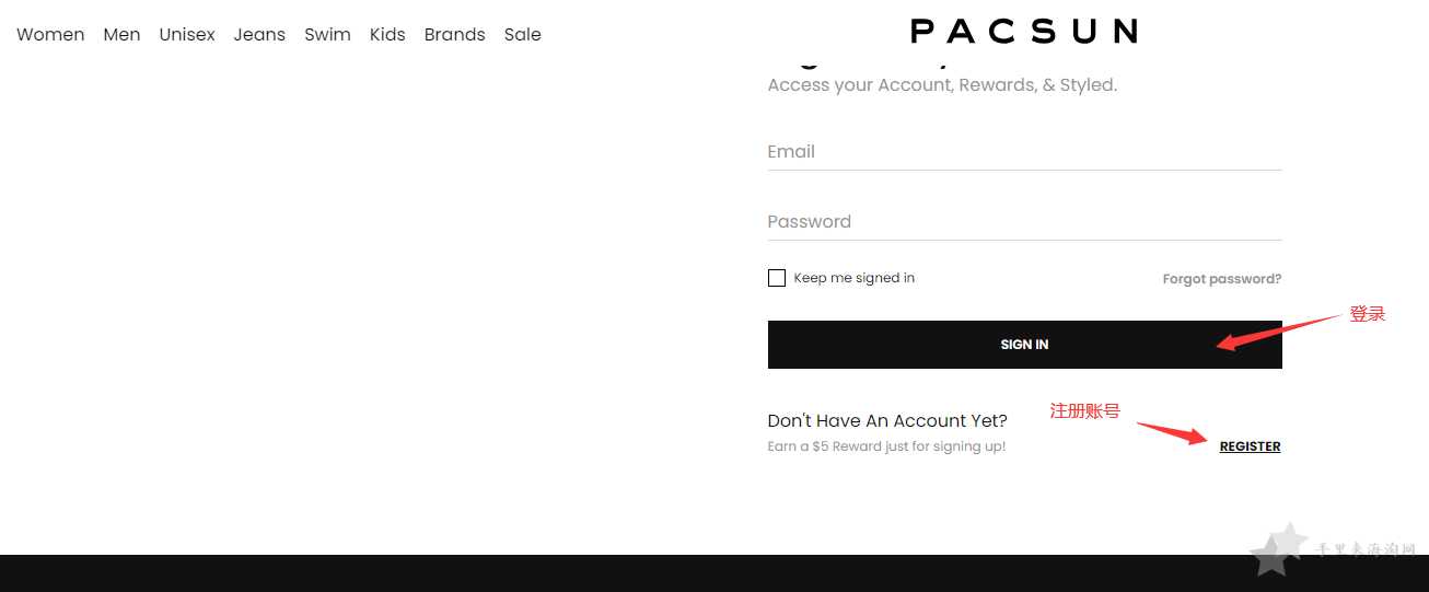 PacSun海淘攻略:PacSun美国官网注册购买教程1