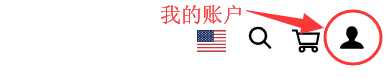 Casetify官网购买下单教程,Casetify官网海淘攻略1