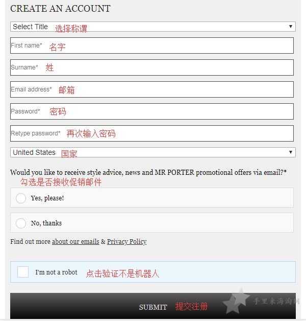 MR PORTER海淘攻略,MR PORTER官网下单教程3