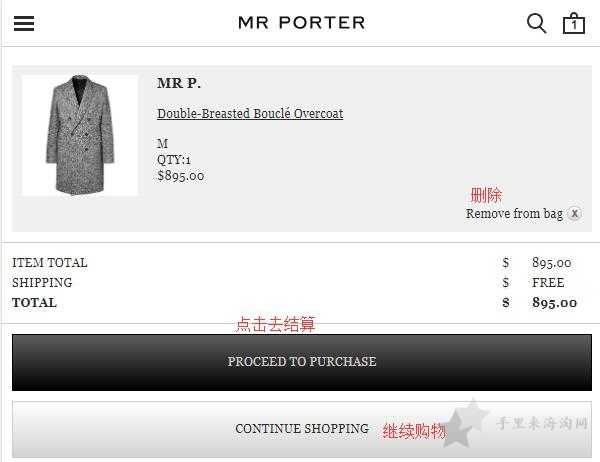 MR PORTER海淘攻略,MR PORTER官网下单教程5