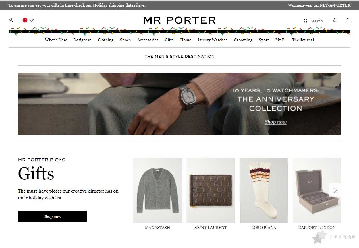 MR PORTER海淘攻略,MR PORTER官网下单教程12