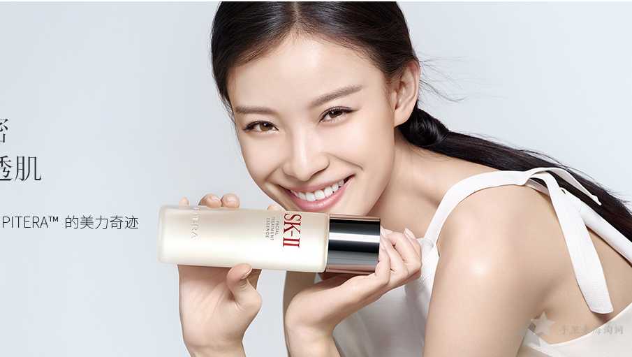 sk2神仙水怎么用，sk2神仙水使用方法