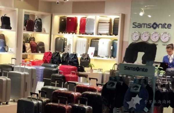 Samsonite是什么牌子,新秀丽拉杆箱是什么档次？1