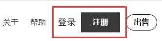 stockX海淘下单购买流程,stockX官网买鞋教程1