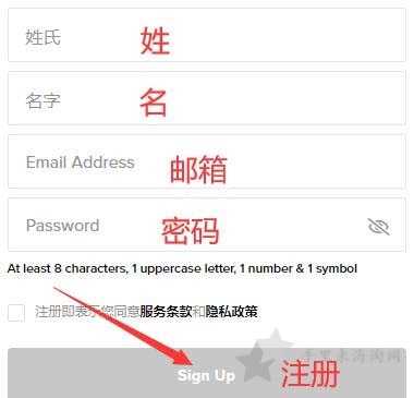 stockX海淘下单购买流程,stockX官网买鞋教程3